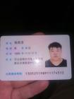 安徽哪里有代办公积金提取13927555068深圳公积金正规代办