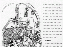 SU-27 ˵