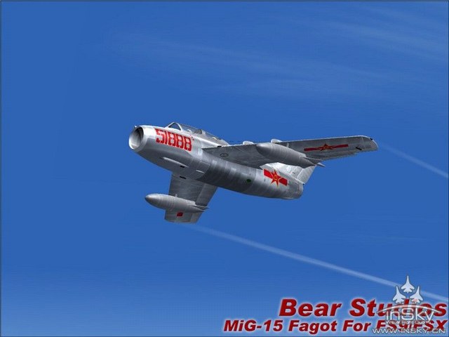 MiG-150.jpg