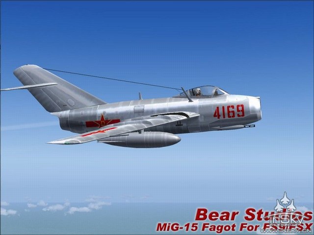 MiG-152.jpg