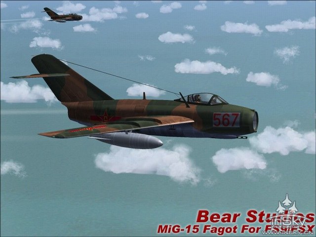 MiG-153.jpg