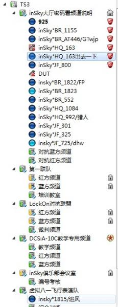 20120707.jpg