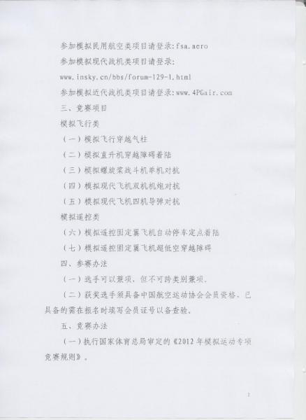 pic2.jpg