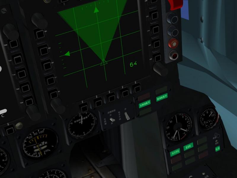 ScreenShot_008.jpg