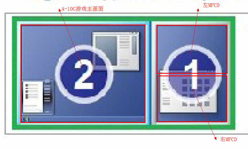 QQ截图20120825233607.png