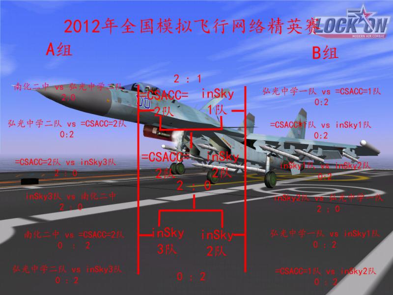 航降.jpg 拷贝.jpg