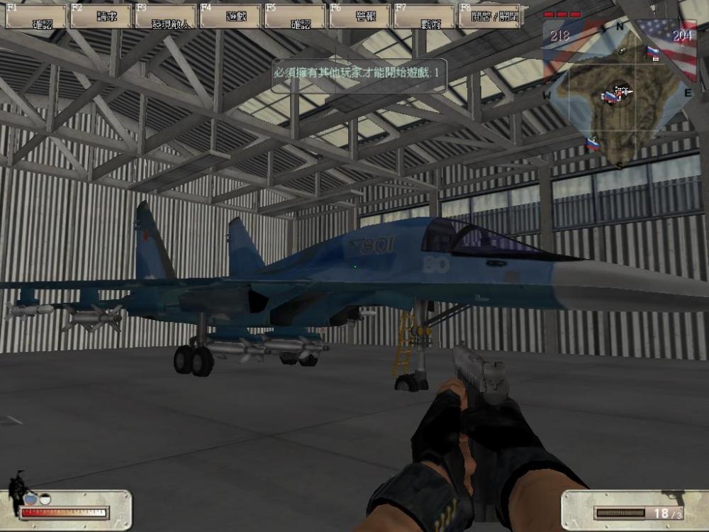 BfVietnam 2012-10-17 01-09-09-48.jpg