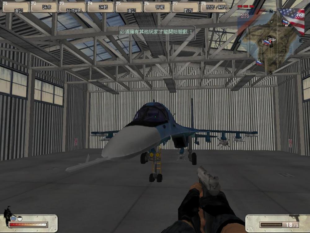 BfVietnam 2012-10-17 01-09-14-39.jpg