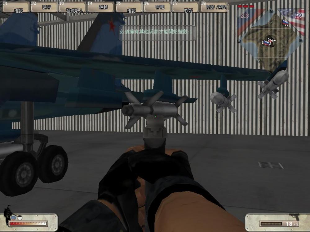 BfVietnam 2012-10-17 01-09-21-31.jpg