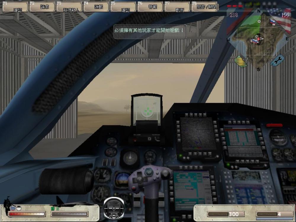 BfVietnam 2012-10-17 01-09-29-69.jpg