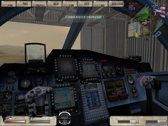 ScreenShot5.jpg