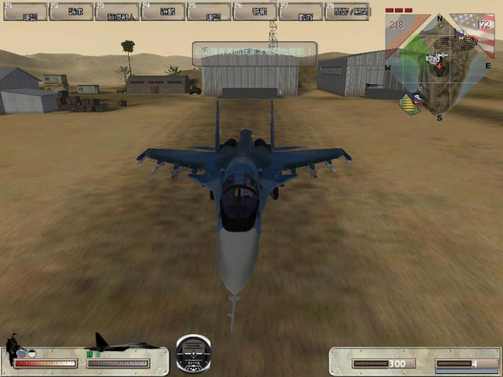 BfVietnam 2012-10-17 01-10-35-34.jpg