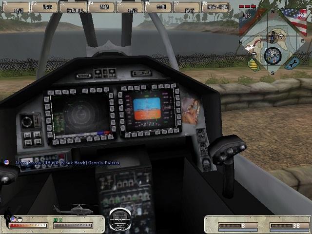ScreenShot31.jpg