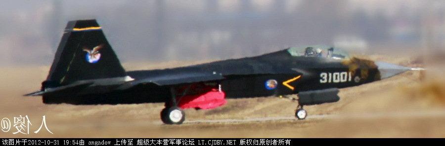 195358vhslwrszw74waggy.jpg