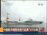 未命名.gif
