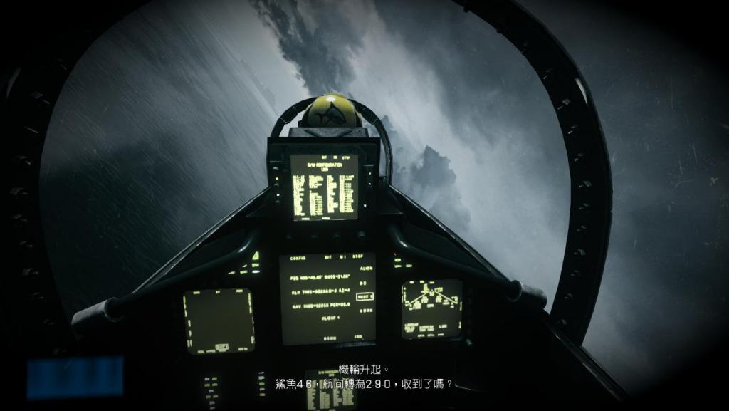 bf3 2012-11-08 20-57-44-70.jpg