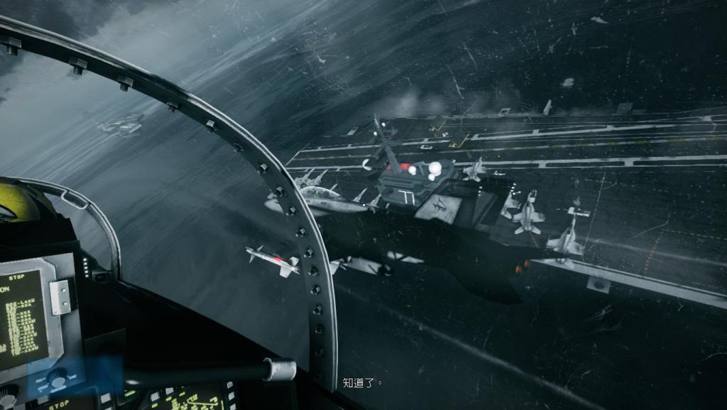 bf3 2012-11-08 20-58-06-82.jpg