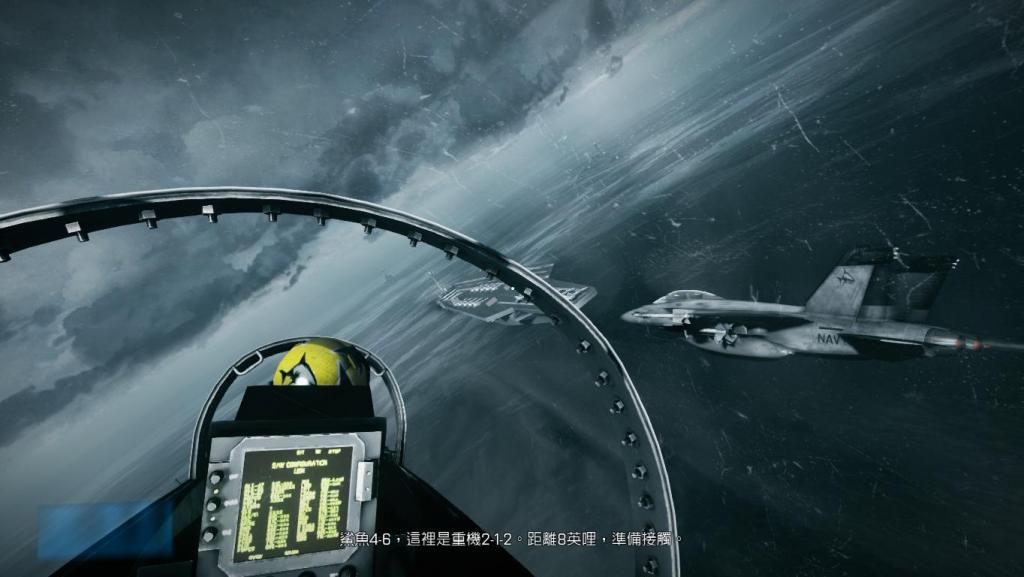 bf3 2012-11-08 20-58-11-64.jpg