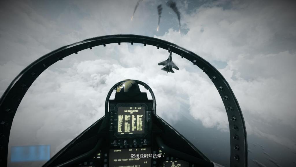 bf3 2012-11-08 20-59-59-75.jpg