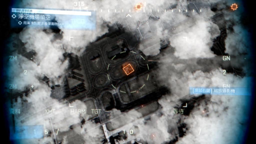 bf3 2012-11-08 21-06-41-80.jpg