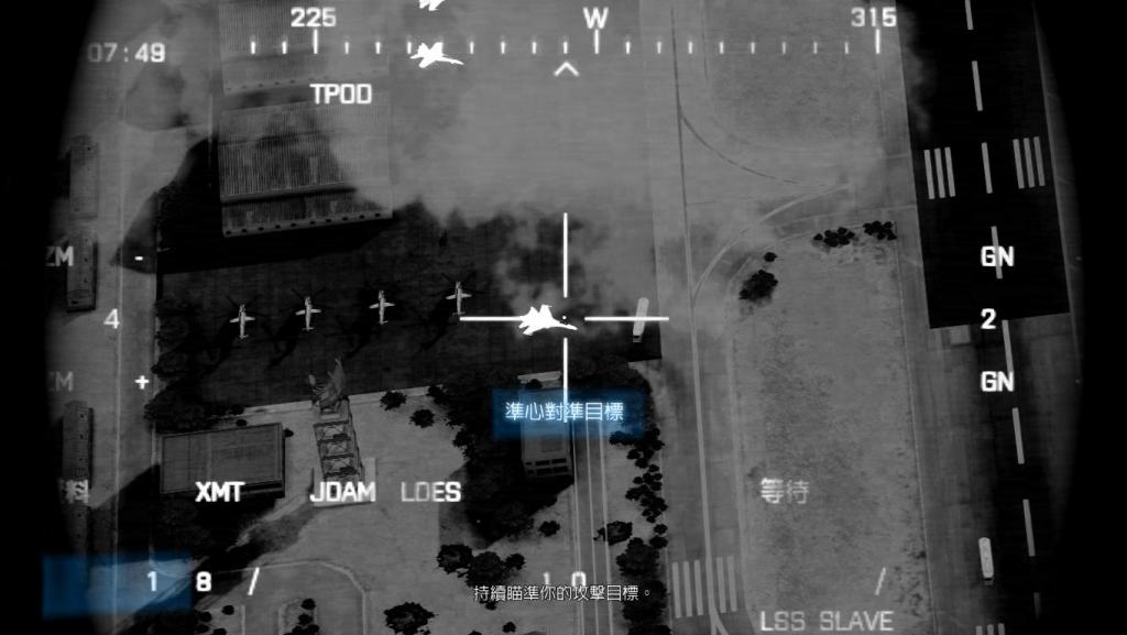 bf3 2012-11-08 21-07-50-58.jpg