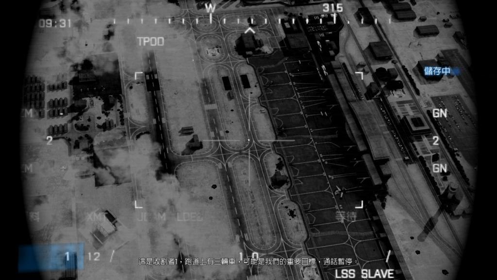 bf3 2012-11-08 21-09-31-95.jpg