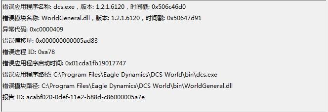 QQ截图20121004145249.jpg