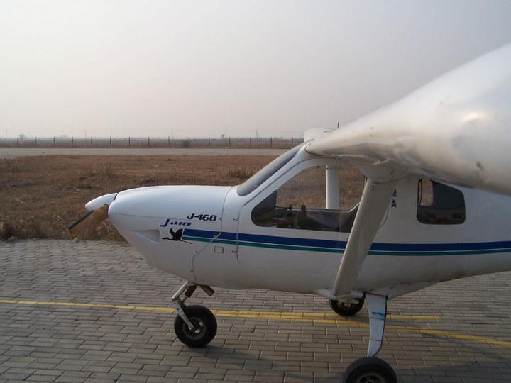 large_XVVE_089500005ae9125d.jpg