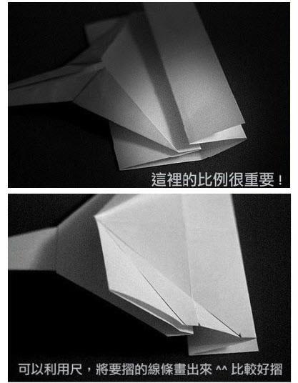 δ-7.jpg