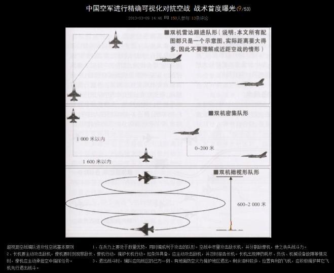 QQ截图20130310111648.jpg