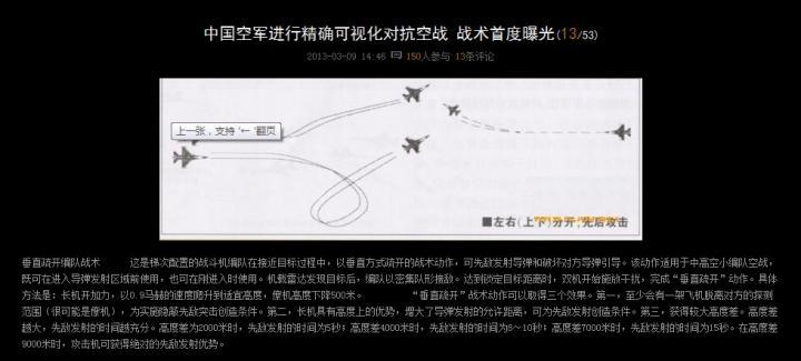 QQ截图20130310111914.jpg