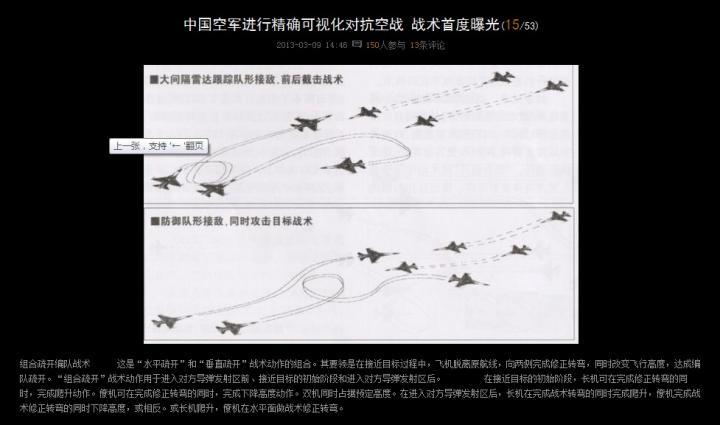 QQ截图20130310111932.jpg