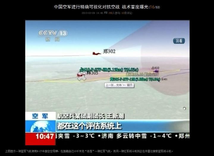 QQ截图20130310112136.jpg