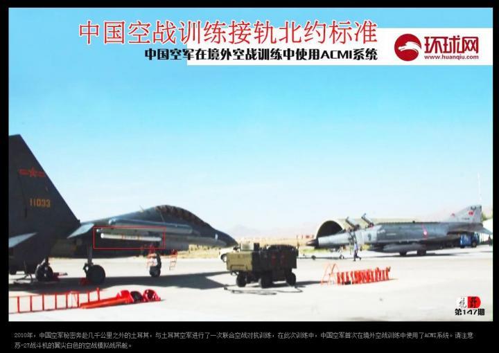 QQ截图20130310112209.jpg