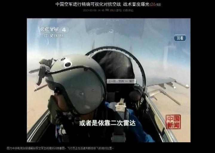 QQ截图20130310112331.jpg