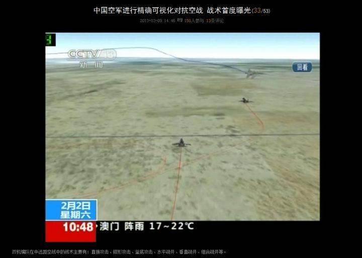 QQ截图20130310112420.jpg
