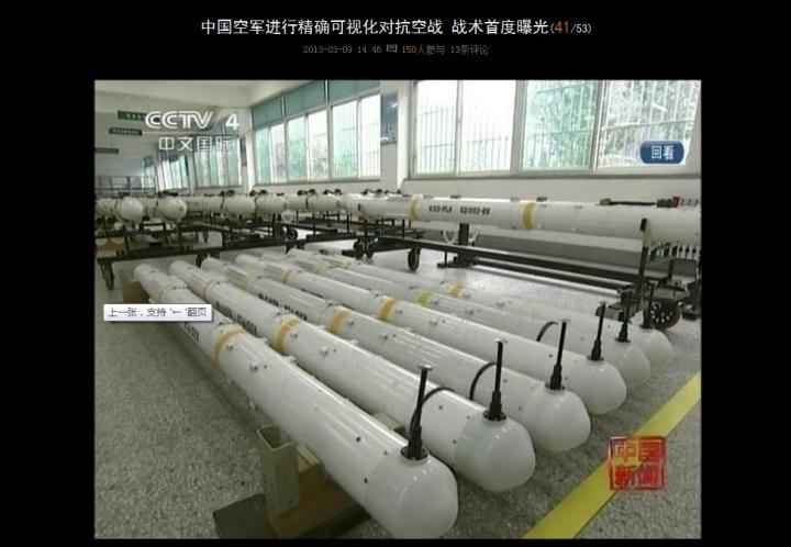 QQ截图20130310112521.jpg