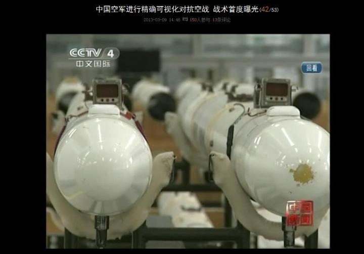 QQ截图20130310112533.jpg