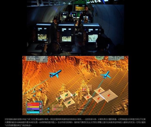 QQ截图20130310112709.jpg