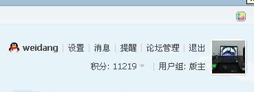 360截图20130317103951718.jpg