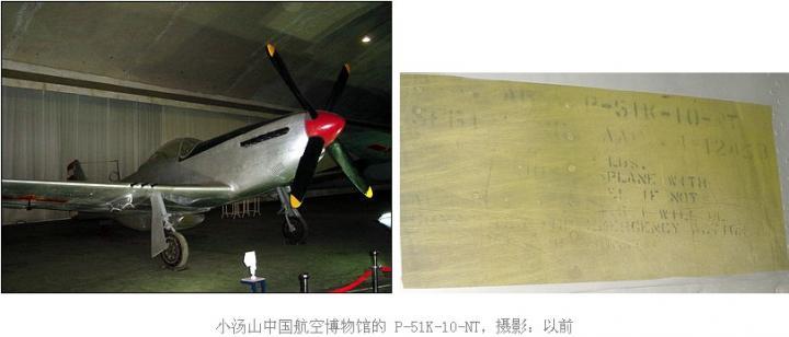 QQ截图20130411092048.jpg