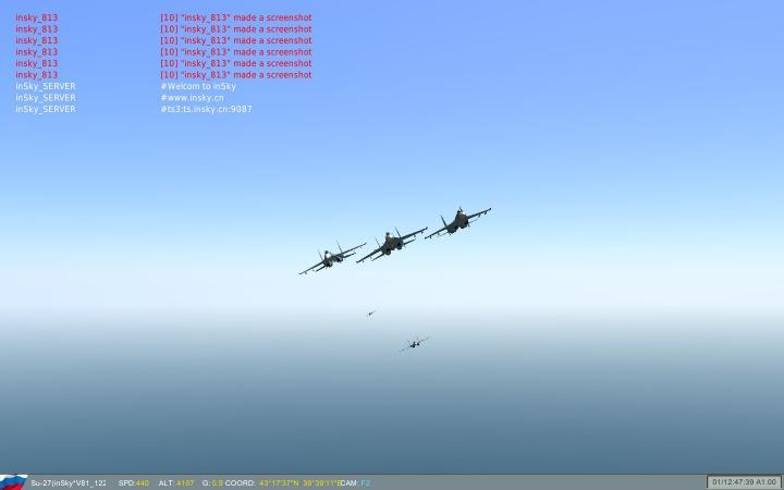 ScreenShot_007.jpg