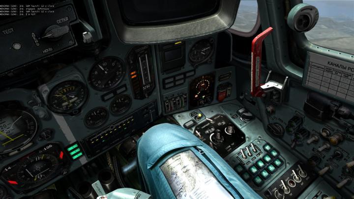 Screen_130730_051652.jpg