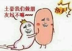 7dd98d1001e93901ef8c15ca7aec54e737d196bc.jpg