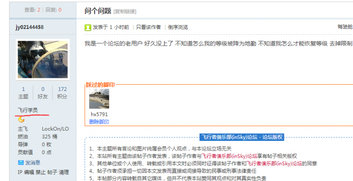 捕获.PNG