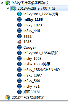 2013-11-9-2.PNG