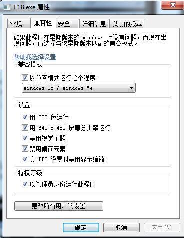 QQ图片20140703133344.jpg