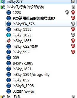 QQͼƬ20140730230155.jpg