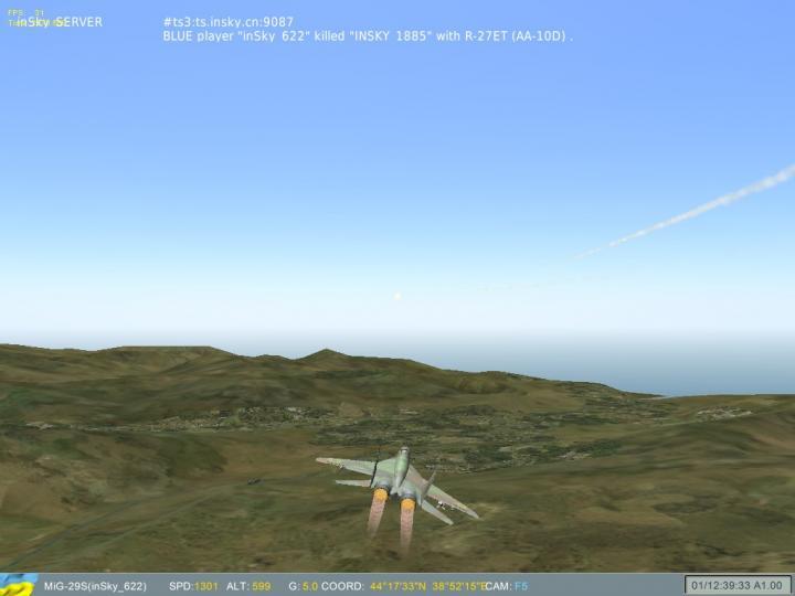 ScreenShot_108.jpg