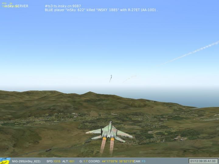 ScreenShot_109.jpg
